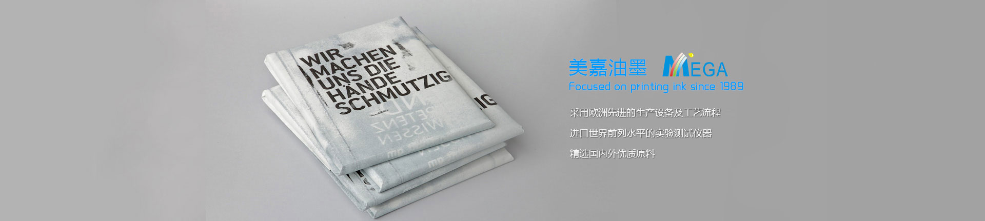 z늟Ꭷ